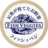FISH VEGGIES - フィッシュベジ　食べチョク店 さんのサムネイル
