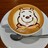 つな
