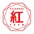 紅ファーム さんのサムネイル