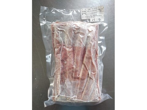 ジビエ　【オスイノシシ】　バラ　ブロック　830g