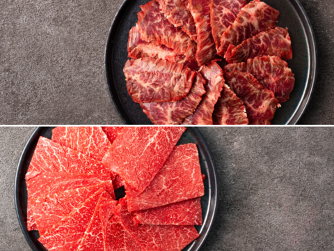 【ギフト】ヘルシー焼肉セット（ハラミ・赤身）＜自然放牧 黒毛和牛＞【冬ギフト】