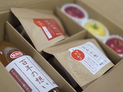 ※ギフトで大人気です✨旬のりんご×３個ドライフルーツ２種×２袋ジュース１０００ml☆釈迦のりんご園セット☆