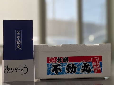 出ました！常温新商品　　　　『この食感、発明です。』　　　⭐︎蛤クリスピー⭐︎