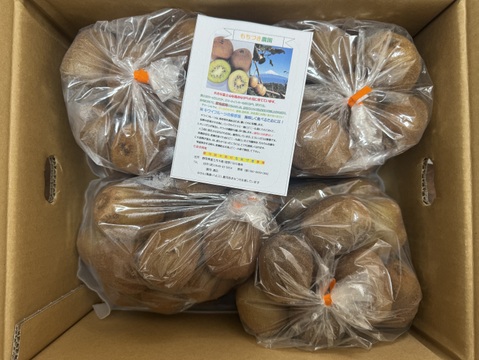 偏平キウイふる～つ Ｓ 4キロ【品種ヘイワード】）