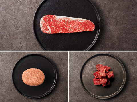 【福袋】里山牛ステーキ＆ハンバーグセット（1kg）