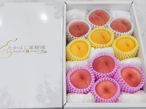 【食べ比べ】桃のおまかせ詰め合わせ約3.3kg【贈答用】