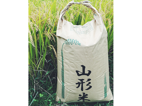 【令和元年新米】【白米】つや姫 5kg 山形県飯豊町産 特別栽培米