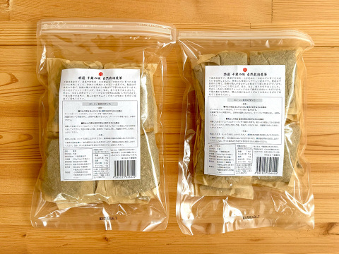 【お得２袋セット】自然栽培麦茶ティーバッグ 10g×20袋入の２袋セットです！千葉県有機JAS圃場　自然栽培大麦使用　製法にもこだわった無添加　ノンカフェイン麦茶　毎日の水分補給に！