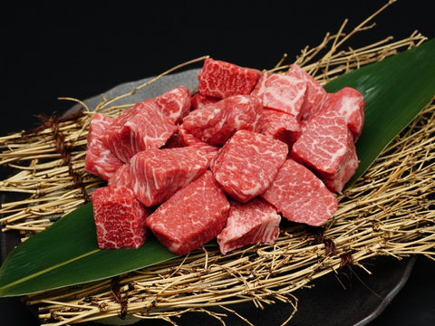 若狭牛 旨味濃縮 赤身 サイコロステーキ  1kg（250g×4） 【 お肉 お取り寄せ グルメ 贈り物 ギフト プレゼント 誕生日 おすすめ 】【母の日ギフト】