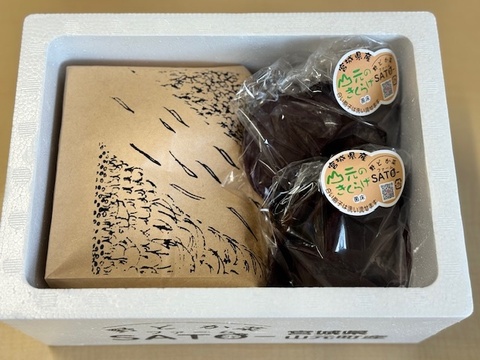 野どか菜セット①
肉厚プリプリ生きくらげ(黒)120g×2Pと宮城県令和7年度産ツヤツヤひとめぼれ1㎏のセット