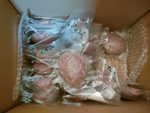 【 特盛！12%OFF 】他に戻れなくなると評判の生ハンバーグ 1.6kg（16個）セット