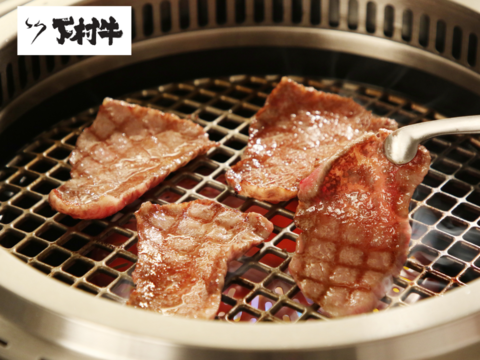 【期間・数量限定】黒毛和牛『下村牛』サーロインステーキ　4枚800g