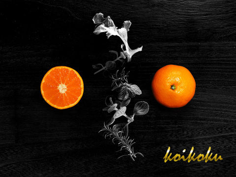 【濃い甘！自慢の濃厚冬みかん】コイコク（恋い告）2ｋｇ（箱込み）　【冬ギフト】【熨斗対応可】