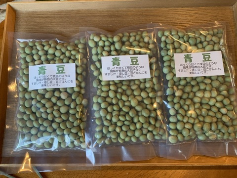 奥出雲産自然栽培青豆(150g)