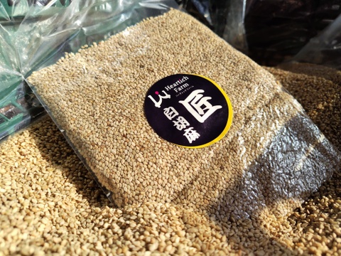 【国産自給率0.1%の逸品】香り高い国産白ごま！(50gパック洗い胡麻)