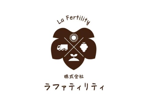 ☆訳あり☆　ナガノパープル2kg【4房～8房】