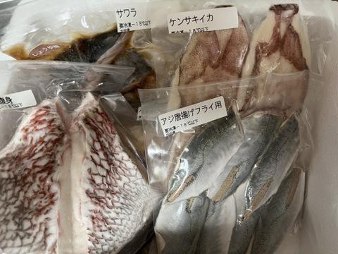 【MIXセット】味付け有り、無しミックス)10袋