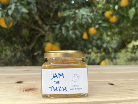 さわやか　香り豊かなゆずジャム100g　無添加・栽培期間中農薬不使用