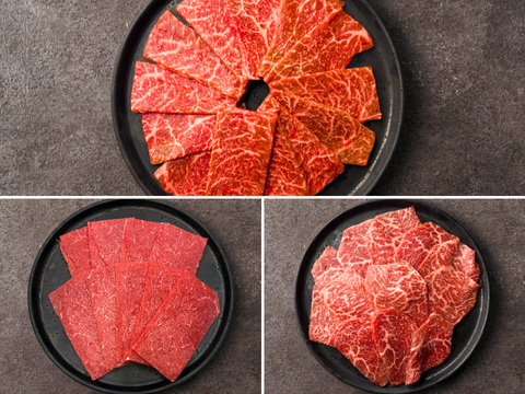 【家計応援＊35%OFF】里山牛 焼肉３種 食べ比べセット（750g）（イチボ・モモ・シンシン）