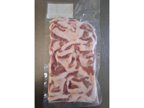 ジビエ　イノシシ　シシトロ（のど肉）250g