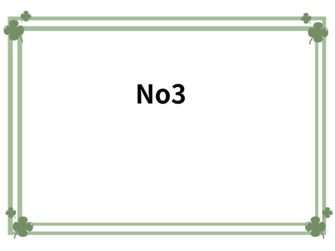 特選！ 茨城県産 紅はるか ― 贈答用さつまいも