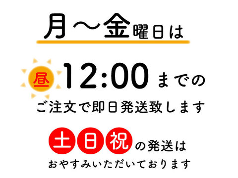 【新商品】フルーツ和紅茶／3種セット りんご和紅茶 いちご和紅茶 ベリーベリー和紅茶 松田製茶 ティーバッグ. 日本茶インストラクターのいるお店 フレーバーティー リラックス SET-015