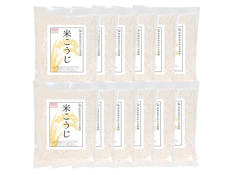 【乾燥米こうじ  500ｇ×12個】 新潟県弥彦村 石井農園 新潟県認証特別栽培米 コシヒカリ１００％