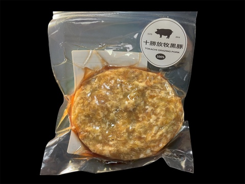 【ゆるゆる様専用ページ】肉汁ジュワッと無添加ハンバーグセット（150ｇ×6）ラクレットチーズセット（14ｇ×６枚）＆肉汁ジュワっと十勝放牧黒豚無添加生ソーセージ3種（150g×6)