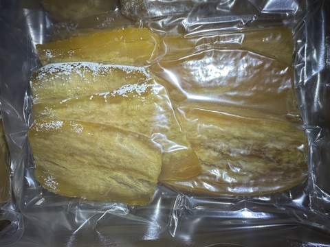 【訳あり】甘い　ほしいも　シロタ　べにはるか　香取市産　(ご家庭用　200g)