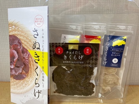 お土産にも便利!お得な「おみやげパックB」!