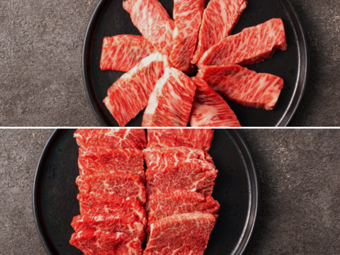 【ギフト】カルビ食べ比べセット（三角カルビ・手切り赤身カルビ）＜自然放牧 黒毛和牛＞【冬ギフト】