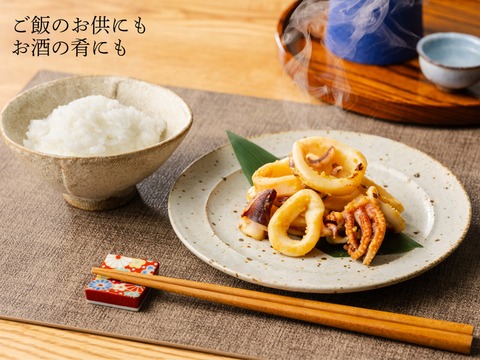 【バナナマンの早起きグルメで紹介されました】ぷりっぷり！ヤリイカの西京味噌漬け