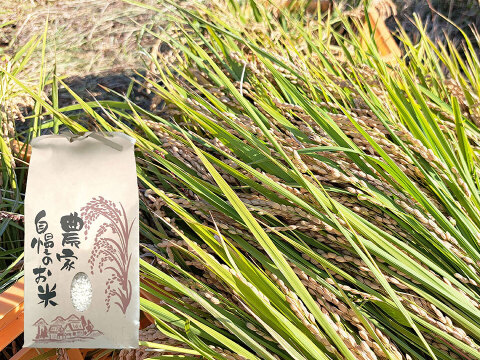 炊き上がり真っ白なお米！【奈良県産の白米】【農薬不使用・化学肥料不使用】のお米。上流にほど近い綺麗な水で育てました！（10kgの玄米を精米して、白米9kgでお届けします）