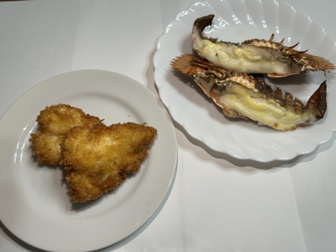 うちわえび 500g