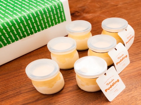 竹田牧場ジャージー牛乳の濃厚プリン｜６個入り