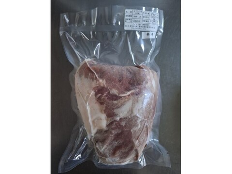 ジビエ　イノシシ　モモ　ブロック　930g