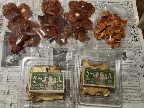 素材100%おやつ！べにはるかチップス2パック+干し柿スライス3袋、干し柿ブロック1袋セット