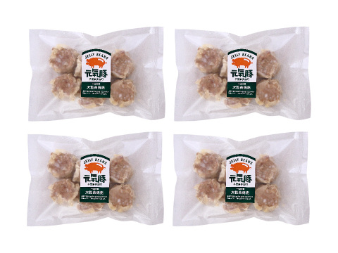 ＜4パックおまとめ買いで1000円お買得＞ゴロっとした1個50gのビッグ焼売！元気豚 大粒肉焼売　300g（50g×6個入）×4パックセット　【341】
