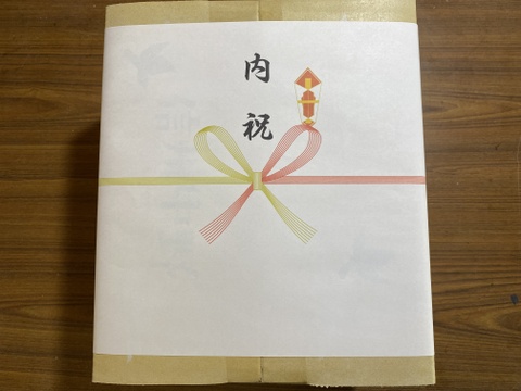 【贈答用】クイーンルージュ約1.3kg(2房☆長野県限定品種☆ギフト