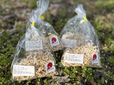 【天日干し！】自然栽培 切り干し大根 40g×4 (会津伝統野菜 赤筋大根使用)