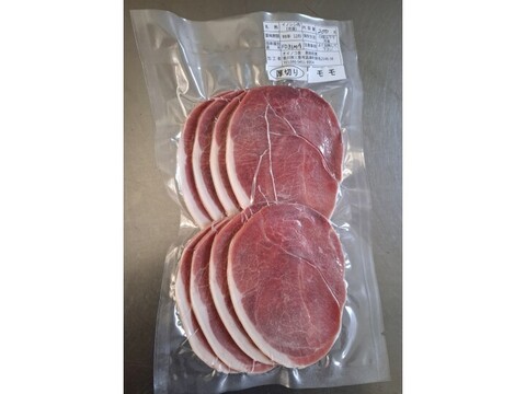 ジビエ 【オスイノシシ】モモ　厚切りスライス　200g