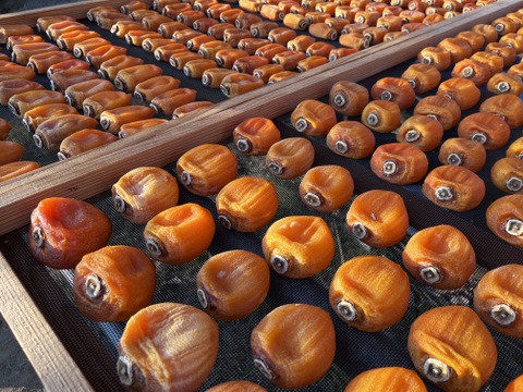 お得パック！甲州百匁柿『枯露柿』（ご家庭用・徳用　約５００ｇ）