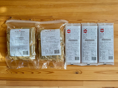 お得！千葉の大地の恵みセット！自然栽培千葉在来十割そば200g3袋と自然栽培麦茶200g2袋セット！千葉の大地の恵みをご自宅で！