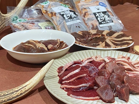 【選べるセット】とかちエゾ鹿肉の脂身付きロース肉200g