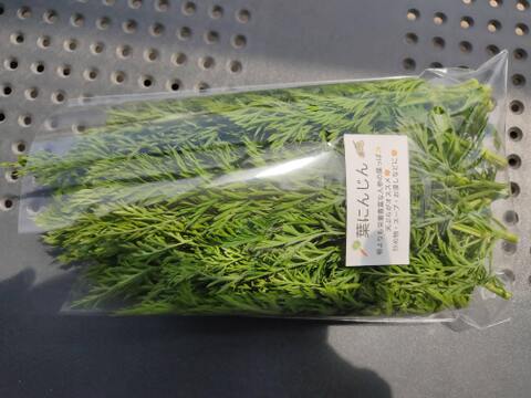 🥬香り野菜好きに！ルッコラ 約100g＆春菊 約300gセット｜クセになる大人の味｜農薬・化成肥料不使用🥬