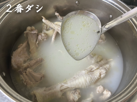 【濃厚‼️至高の白濁鶏ガラスープ】
【夢丸鶏】鶏ガラ5羽分(約2.2kg)