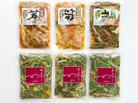 山形県産 美味しい山菜   山菜ミックス水煮 １００ｇｘ３袋＆茸・筍・山菜炊込みご飯の素３種