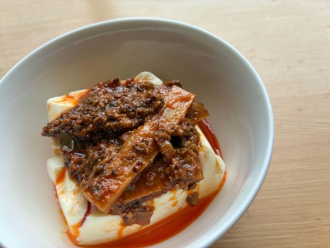 【メール便】5袋セット🔥白ごはんに合わせたい 肉厚メンマの薬膳ラー油