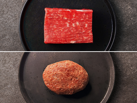 【30％OFF】［～1/18まで］祝・新成人！贅沢モモ肉セット 計780g（ローストビーフ用グロック・プレミアムハンバーグ）