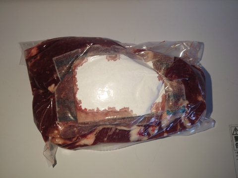 エゾシカのランイチブロック900g
ステーキや焼き肉に！